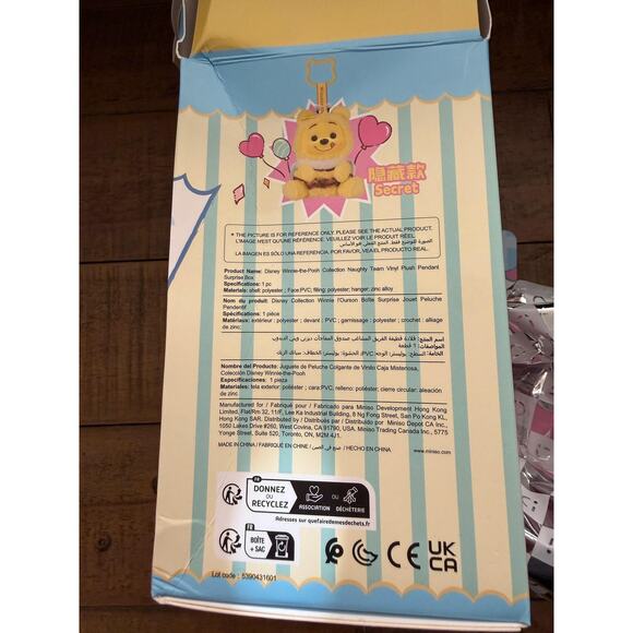 Disney MINISO Winnie Pooh Naughty Team Piglet Vinyl Plush Pendant Surprise Box - Picture 4 of 6